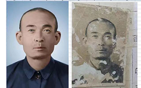 化德老照片修复-2